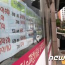 전세역전공인중개사사무소 이미지