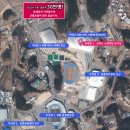 수리골길 이미지