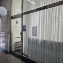 일산태양약국 이미지