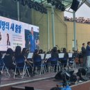 청라호수공원 야외음악당 네이버블로그