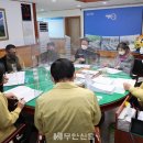 무안고등학교 이미지