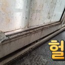 백남빌라 이미지
