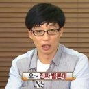 동영슈퍼 이미지