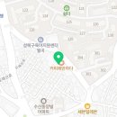 용인대 천지태권도장 네이버블로그