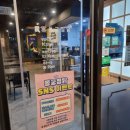 동궁찜닭김포 이미지