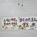 사리원분식 이미지
