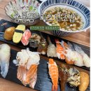 미스터부엉이커피로스터즈 | 광주 용봉동 점심 맛집 '미스터초밥 용봉점' 가성비 런치세트 후기