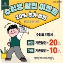 평택안경 이미지