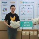 드림메이커스사회적협동조합