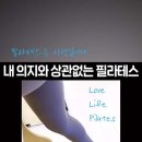 라온아파트사거리 2 네이버블로그