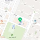 크리아트라퍼스트미술교습소