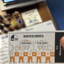 애프터팜 윤약국 이미지