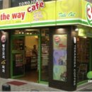 진로베스토아 이미지