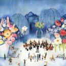 꽃 음악회 이미지