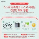 토토와화장품 이미지