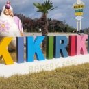 키키리키