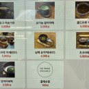 돌창고프로젝트 이미지