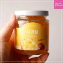 이삭토스트신 | 이삭토스트 과일잼 활용법! 5분 완성 비주얼 폭발 과일잼 카나페 만들기