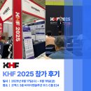 비아이엔솔루션 네이버블로그