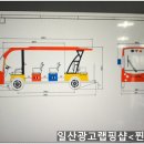 찐랩 - 양주시 청담로84번길 109-9 | 찐랩