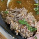 황가네 부대찌개(본점) 이미지