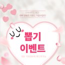 세로움 이미지