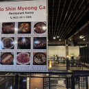 한류삼계탕 | [자카르타 여행 가이드 #13] 자카르타·반둥 여행 중 만난 한식 찐맛집! '보신명가' 삼겹살 내돈내산