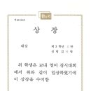 더뉴웨스트영어학원