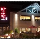 미사리라이브호프 이미지