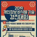 모여라정보통신 이미지