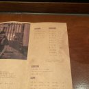 훈훈한 혁이네 이미지