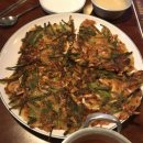 청솔포차