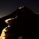인왕산정상에서 본 이미지