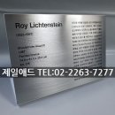 제일애드 이미지
