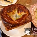 뉴마린식당