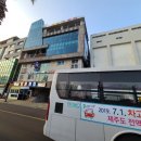 제주도 서귀포 횟집 바다뷰 최고 제주 선영횟집 추천