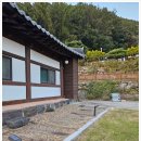 여유스테이 | [천안 펜션] 자연 속에서 전통의 여유를 느낀 광덕한옥스테이 숙박 후기