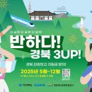반하다 이미지
