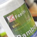 빨아쓰는 행주 필하이 대나무 셀 롤 행주 후기