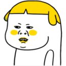 순이네구제 이미지