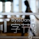 바이트엠