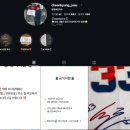 천경써비스 | 진짜 펜으로 쓴 것 같은 퀄리티! 야구 유니폼 싸인 자수 '천경싸인자수' 대만족 후기