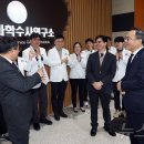 광주연구소 이미지