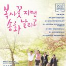 송화상사 이미지
