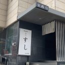해정빌딩 이미지