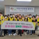 문쌤미장 이미지