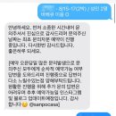 산포까사 이미지