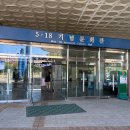 뮤지컬 백설공주 | 광주 연극 백설공주 어린이뮤지컬 유아 착한공연 후기