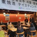 불타는 청춘 댄싱나이트 이미지