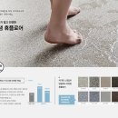 한샘 휴플로어, 휴판넬 욕실 인테리어, 곰팡이 없는 쾌적한 욕실을 위한 선택!